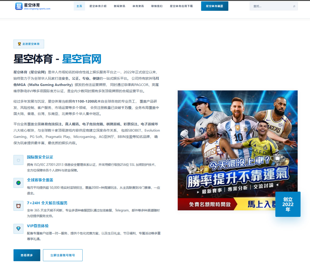 张之臻硬地赛签表出炉首轮对手实力引发热议 - AYXGAME